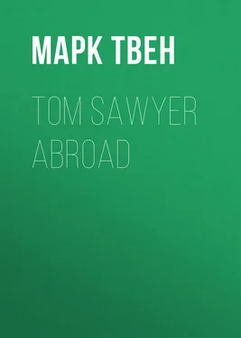 Марк Твен Tom Sawyer Abroad обложка книги