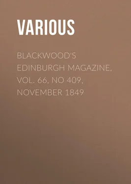 Various Blackwood's Edinburgh Magazine, Vol. 66, No 409, November 1849 обложка книги