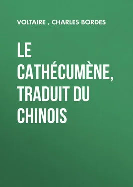 Array Voltaire Le Cathécumène, traduit du chinois обложка книги