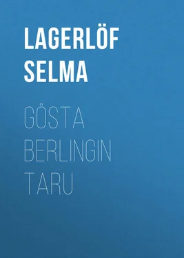 Selma Lagerlöf Gösta Berlingin taru обложка книги