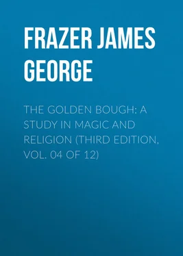 James Frazer The Golden Bough: A Study in Magic and Religion (Third Edition, Vol. 04 of 12) обложка книги