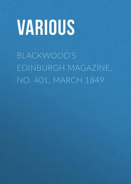 Various Blackwood's Edinburgh Magazine, No. 401, March 1849 обложка книги