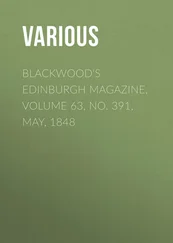 Various - Blackwood's Edinburgh Magazine, Volume 63, No. 391, May, 1848