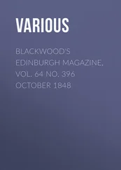 Various - Blackwood's Edinburgh Magazine, Vol. 64 No. 396 October 1848