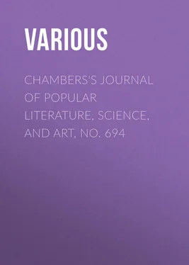Various Chambers's Journal of Popular Literature, Science, and Art, No. 694 обложка книги