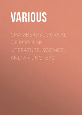 Various Chambers's Journal of Popular Literature, Science, and Art, No. 691 обложка книги