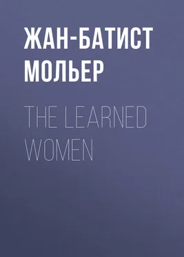 Жан-Батист Мольер The Learned Women обложка книги