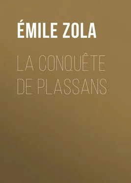 Émile Zola La Conquête de Plassans обложка книги