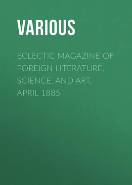 Various Eclectic Magazine of Foreign Literature, Science, and Art, April 1885 обложка книги
