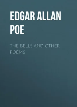 Edgar Poe The Bells and Other Poems обложка книги