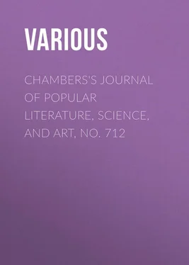 Various Chambers's Journal of Popular Literature, Science, and Art, No. 712 обложка книги