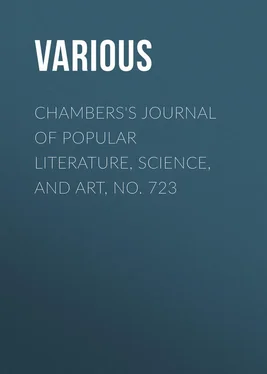 Various Chambers's Journal of Popular Literature, Science, and Art, No. 723 обложка книги