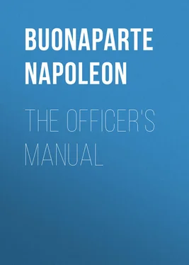 Buonaparte Napoleon The Officer's Manual обложка книги