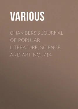 Various Chambers's Journal of Popular Literature, Science, and Art, No. 714 обложка книги