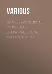Various - Chambers's Journal of Popular Literature, Science, and Art, No. 714