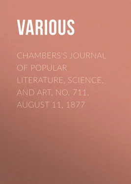 Various Chambers's Journal of Popular Literature, Science, and Art, No. 711, August 11, 1877 обложка книги