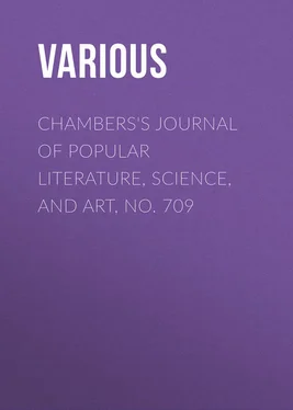 Various Chambers's Journal of Popular Literature, Science, and Art, No. 709 обложка книги