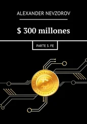 Alexander Nevzorov - $300 millones. Parte 3. Fe