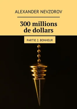 Alexander Nevzorov 300 millions de dollars. Partie 2. Bonheur обложка книги