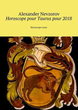 Alexander Nevzorov Horoscope pour Taurus pour 2018. Horoscope russe обложка книги