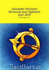 Alexander Nevzorov - Horoscope pour Sagittaire pour 2018. Horoscope russe