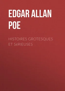 Edgar Poe Histoires grotesques et sérieuses обложка книги