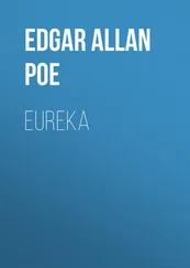 Edgar Poe - Eureka