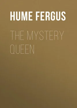 Fergus Hume The Mystery Queen обложка книги