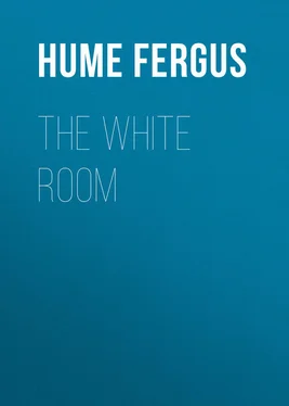 Fergus Hume The White Room обложка книги