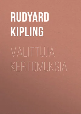 Rudyard Kipling Valittuja kertomuksia обложка книги