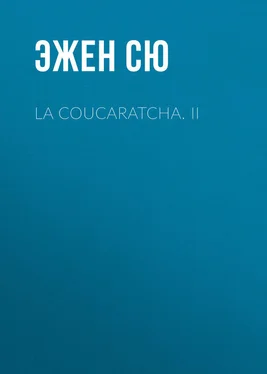 Эжен Сю La coucaratcha. II обложка книги