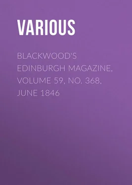 Various Blackwood's Edinburgh Magazine, Volume 59, No. 368, June 1846 обложка книги