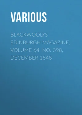 Various Blackwood's Edinburgh Magazine, Volume 64, No. 398, December 1848 обложка книги