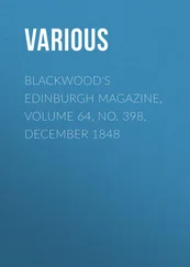 Various - Blackwood's Edinburgh Magazine, Volume 64, No. 398, December 1848