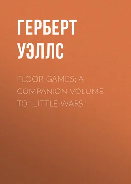 Герберт Уэллс Floor Games; a companion volume to Little Wars обложка книги