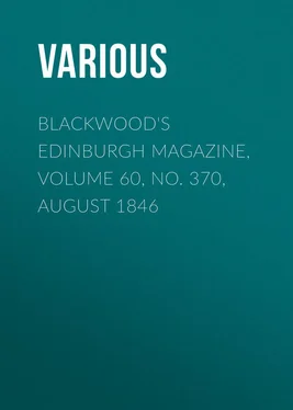 Various Blackwood's Edinburgh Magazine, Volume 60, No. 370, August 1846 обложка книги