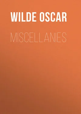 Oscar Wilde Miscellanies обложка книги