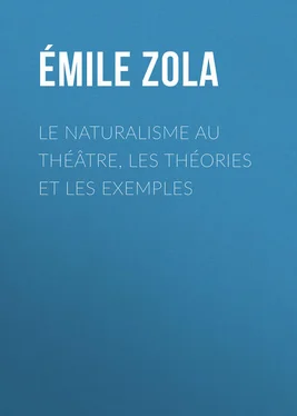 Émile Zola Le Naturalisme au théâtre, les théories et les exemples обложка книги