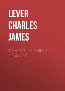Charles Lever A Day's Ride: A Life's Romance обложка книги