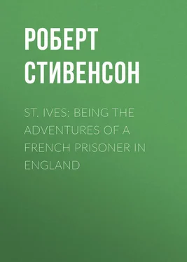 Роберт Стивенсон St. Ives: Being the Adventures of a French Prisoner in England обложка книги