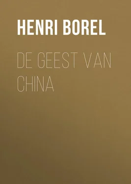 Henri Borel De Geest van China обложка книги