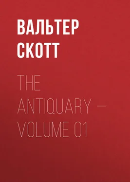 Вальтер Скотт The Antiquary — Volume 01 обложка книги