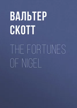 Вальтер Скотт The Fortunes of Nigel обложка книги