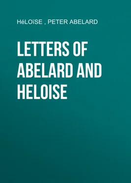 Array Héloïse Letters of Abelard and Heloise обложка книги