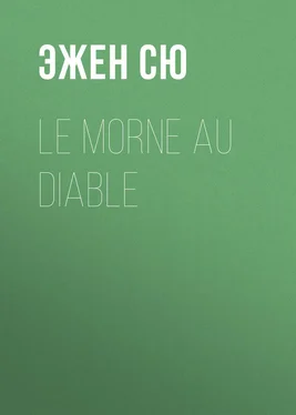 Эжен Сю Le morne au diable обложка книги
