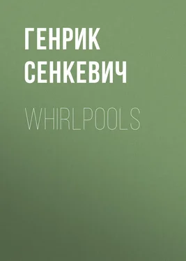Генрик Сенкевич Whirlpools