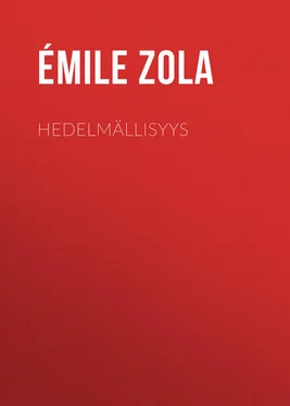 Émile Zola Hedelmällisyys обложка книги