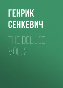 Генрик Сенкевич The Deluge. Vol. 2 обложка книги