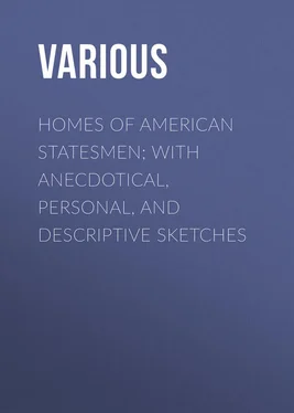 Various Homes of American Statesmen; With Anecdotical, Personal, and Descriptive Sketches обложка книги