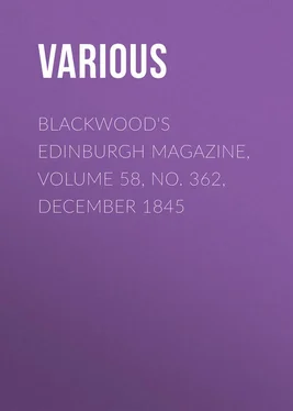 Various Blackwood's Edinburgh Magazine, Volume 58, No. 362, December 1845 обложка книги